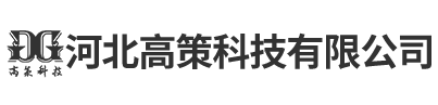 河間市百珂達(dá)化工建材有限公司